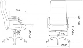 Кресло руководителя Бюрократ T-9927SL/IVORY в Салехарде - salekhard.mebel24.online | фото 4