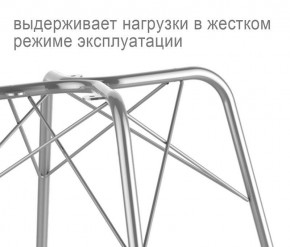 Кресло SHT-ST31/S64 в Салехарде - salekhard.mebel24.online | фото 3