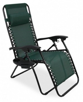 Кресло складное Фиеста в Салехарде - salekhard.mebel24.online | фото
