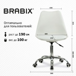 Кресло стул BRABIX "Eames MG-310 CH", хром, пластик белый, экокожа белая, 532923 в Салехарде - salekhard.mebel24.online | фото 5