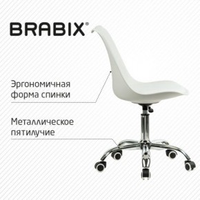 Кресло стул BRABIX "Eames MG-310 CH", хром, пластик белый, экокожа белая, 532923 в Салехарде - salekhard.mebel24.online | фото 6