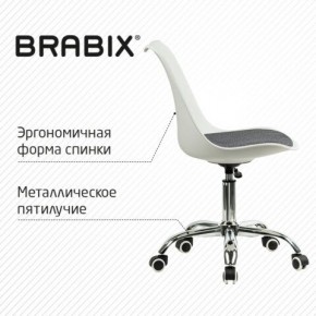 Кресло стул BRABIX "Eames MG-310 CH", хром, пластик белый, ткань серая, 532924 в Салехарде - salekhard.mebel24.online | фото 5