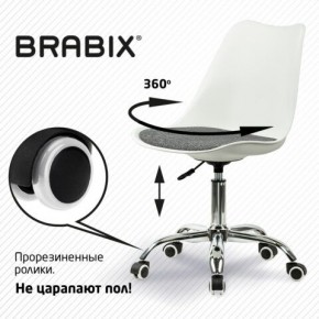 Кресло стул BRABIX "Eames MG-310 CH", хром, пластик белый, ткань серая, 532924 в Салехарде - salekhard.mebel24.online | фото 7