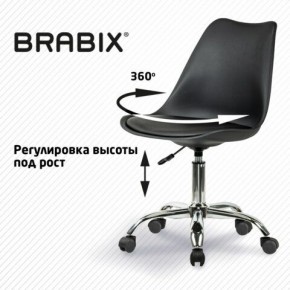 Кресло стул BRABIX "Eames MG-310 CH", хром, пластик черный, экокожа черная, 532925 в Салехарде - salekhard.mebel24.online | фото 7