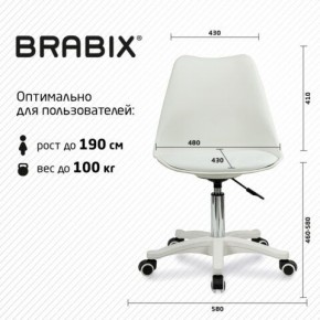 Кресло стул BRABIX "Eames MG-310 PL", пластик белый, экокожа белая, 532926 в Салехарде - salekhard.mebel24.online | фото 6