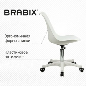 Кресло стул BRABIX "Eames MG-310 PL", пластик белый, экокожа белая, 532926 в Салехарде - salekhard.mebel24.online | фото 7