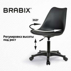 Кресло стул BRABIX "Eames MG-310 PL", пластик черный, экокожа черная, 532927 в Салехарде - salekhard.mebel24.online | фото 3