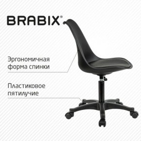 Кресло стул BRABIX "Eames MG-310 PL", пластик черный, экокожа черная, 532927 в Салехарде - salekhard.mebel24.online | фото 5