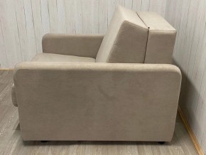 Кресло Уют Аккордеон МД 700 с подлокотниками (НПБ) в Салехарде - salekhard.mebel24.online | фото 2