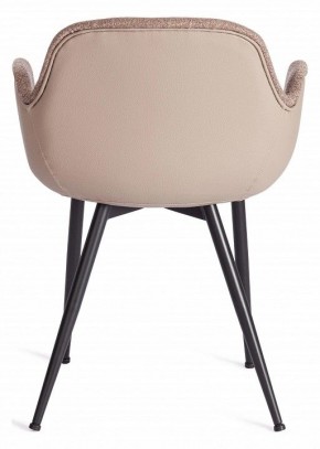 Кресло Valentino (Mod. Pc45-2) в Салехарде - salekhard.mebel24.online | фото 4