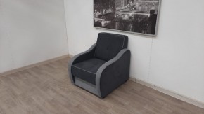 Кресло Вега в Салехарде - salekhard.mebel24.online | фото 2