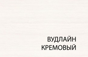 Кровать 160 с подъемником, TIFFANY, цвет вудлайн кремовый в Салехарде - salekhard.mebel24.online | фото 5