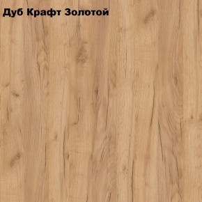 Кровать 1600х2000 "Альтерна" (Да.КрТ-16) с основанием в Салехарде - salekhard.mebel24.online | фото 2