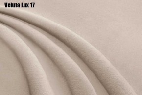 Кровать Бэлль с ортопедической решеткой (1200) в Салехарде - salekhard.mebel24.online | фото 18