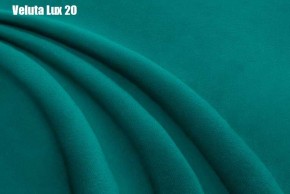 Кровать Бэлль с ортопедической решеткой (1200) в Салехарде - salekhard.mebel24.online | фото 21