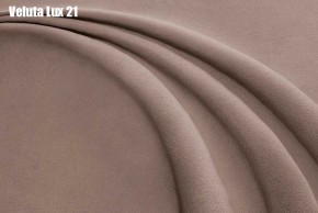 Кровать Бэлль с ортопедической решеткой (1200) в Салехарде - salekhard.mebel24.online | фото 22