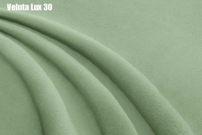 Кровать Бэлль с ортопедической решеткой (1200) в Салехарде - salekhard.mebel24.online | фото 28