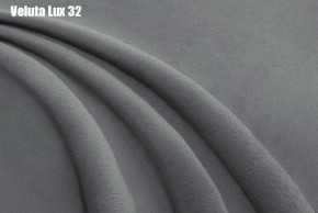 Кровать Бэлль с ортопедической решеткой (1200) в Салехарде - salekhard.mebel24.online | фото 29