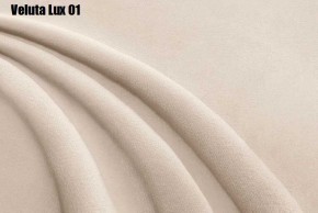 Кровать Бэлль с ортопедической решеткой (1200) в Салехарде - salekhard.mebel24.online | фото 7