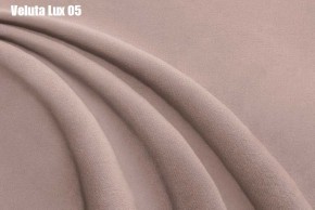 Кровать Бэлль с ортопедической решеткой (1200) в Салехарде - salekhard.mebel24.online | фото 9