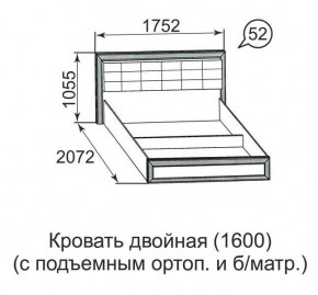 Кровать двойная Ника-Люкс с подъем механизмом 1400*2000 в Салехарде - salekhard.mebel24.online | фото 4