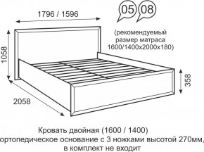 Кровать двуспальная 1400 мм с ортопедическим основанием Венеция 8 бодега в Салехарде - salekhard.mebel24.online | фото 1