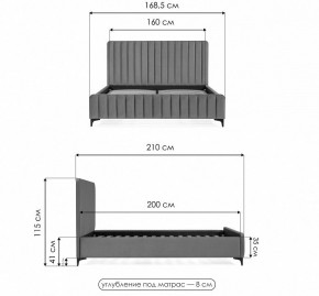 Кровать двуспальная Амелия в Салехарде - salekhard.mebel24.online | фото 11