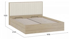 Кровать двуспальная Сэнди в Салехарде - salekhard.mebel24.online | фото 5