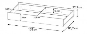 Кровать Mirum 2010 в Салехарде - salekhard.mebel24.online | фото 8