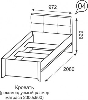Кровать одинарная 900 Твист 04 в Салехарде - salekhard.mebel24.online | фото 2