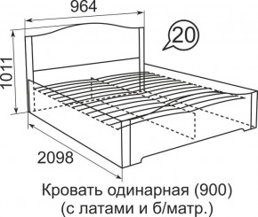 Кровать с латами Виктория 1600*2000 в Салехарде - salekhard.mebel24.online | фото 5