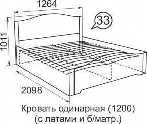 Кровать с латами Виктория 1800*2000 в Салехарде - salekhard.mebel24.online | фото 4
