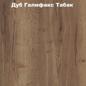Кровать с основанием с ПМ и местом для хранения (1400) в Салехарде - salekhard.mebel24.online | фото 5