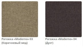 Кровать STELLA интерьерная в Салехарде - salekhard.mebel24.online | фото 3