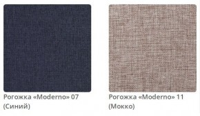 Кровать STELLA интерьерная в Салехарде - salekhard.mebel24.online | фото 4