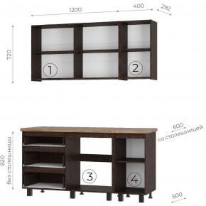 Кухня Энигма 1.6 м (венге/дуб каньон) в Салехарде - salekhard.mebel24.online | фото 4