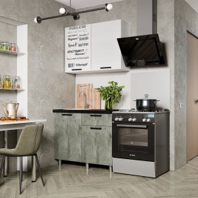 Кухня Ева 1.0 м (Правила дома) в Салехарде - salekhard.mebel24.online | фото