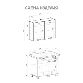 Кухня Ева 1.0 м (Правила дома) в Салехарде - salekhard.mebel24.online | фото 3
