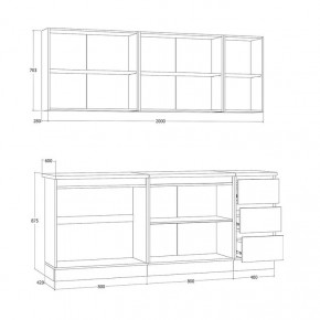 Кухня Хилтон 2.0 м (Белый текстурный/Дуб Вотан) в Салехарде - salekhard.mebel24.online | фото 3