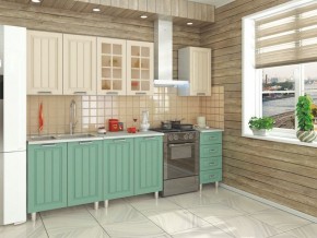 Кухня модульная Луксор бирюза-кремовый в Салехарде - salekhard.mebel24.online | фото