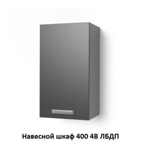 Кухня модульная Луксор бирюза-кремовый в Салехарде - salekhard.mebel24.online | фото 10
