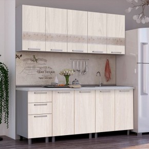 Кухонный гарнитур Амели 2.0 (ясень белый/белый) в Салехарде - salekhard.mebel24.online | фото 1