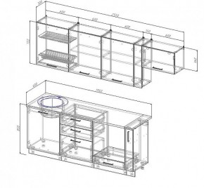 Кухонный гарнитур Антрацит 2550 (Стол. 38мм) в Салехарде - salekhard.mebel24.online | фото 3