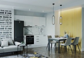 Кухонный гарнитур Белый Глянец 2550 (Стол. 38мм) в Салехарде - salekhard.mebel24.online | фото 1