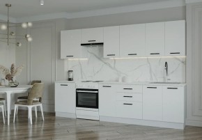 Кухонный гарнитур Белый Глянец 3000 (Стол. 38мм) в Салехарде - salekhard.mebel24.online | фото