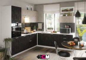 Кухонный гарнитур Бетоны в Салехарде - salekhard.mebel24.online | фото 2