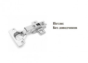 Кухонный гарнитур Босфор (Дуб Венге/Дуб Сонома) 2000 в Салехарде - salekhard.mebel24.online | фото 11