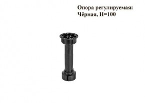 Кухонный гарнитур Босфор (Дуб Венге/Дуб Сонома) 2000 в Салехарде - salekhard.mebel24.online | фото 9