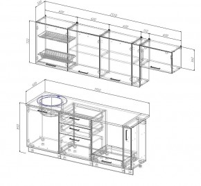 Кухонный гарнитур Жемчуг 2550 (Стол. 38мм) в Салехарде - salekhard.mebel24.online | фото 2