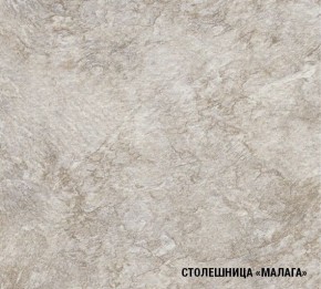 Кухонный гарнитур Лира Экстра 1700 в Салехарде - salekhard.mebel24.online | фото 7